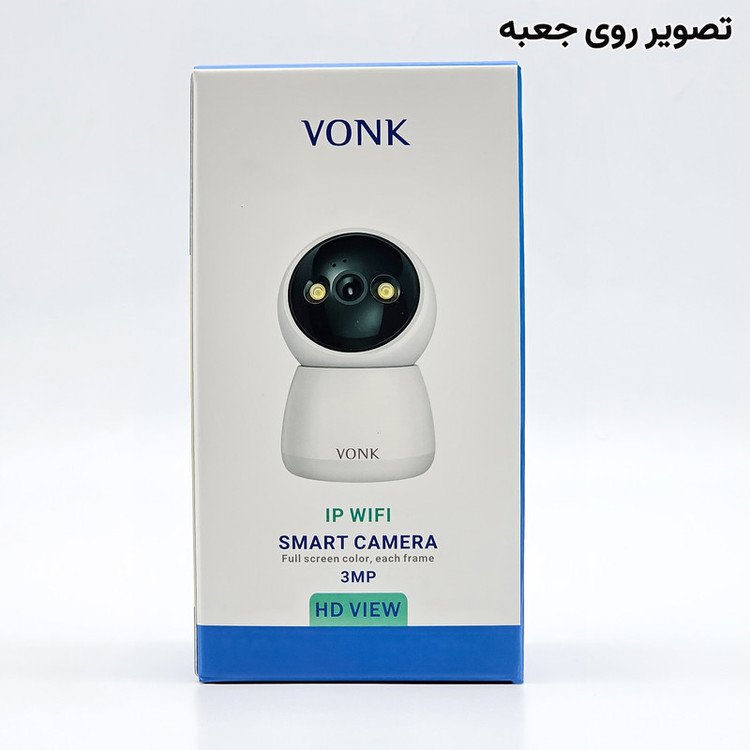 محصول نمونه تستی دوربین مداربسته تحت شبکه وونک مدل M2