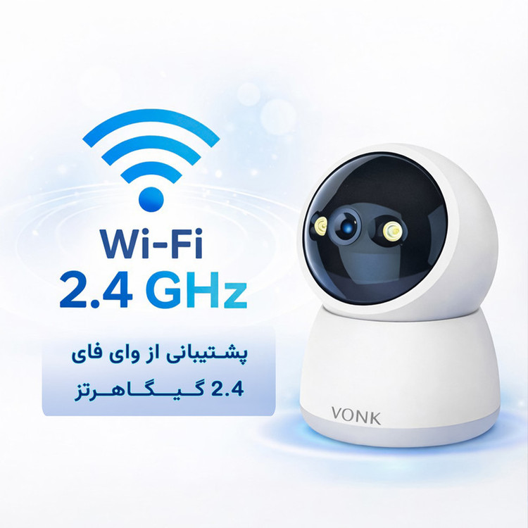 محصول نمونه تستی دوربین مداربسته تحت شبکه وونک مدل M2