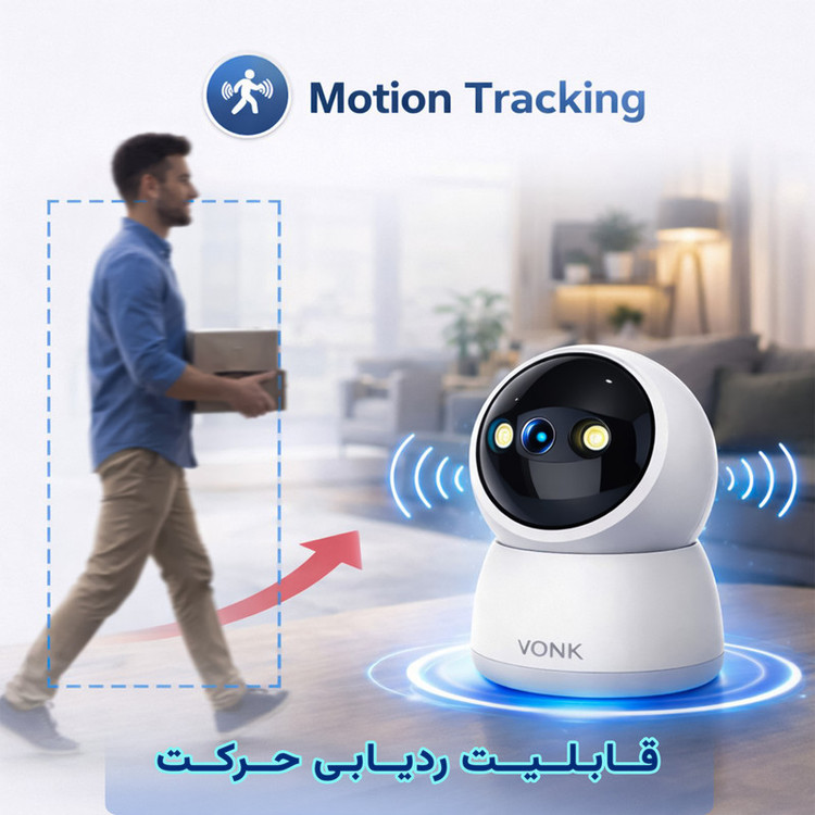 محصول نمونه تستی دوربین مداربسته تحت شبکه وونک مدل M2